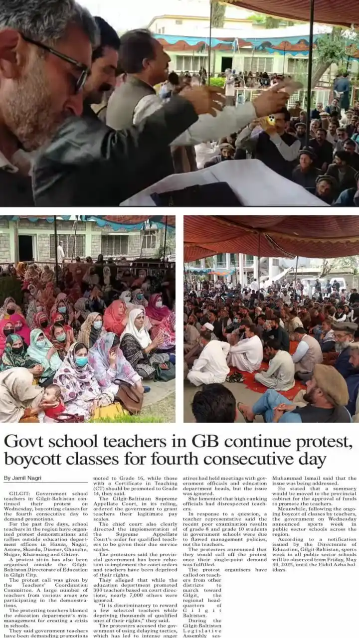Image from GBC Students Support Network: Crisis in Gilgit-Baltistan's Education System: A Call to Action For 1...