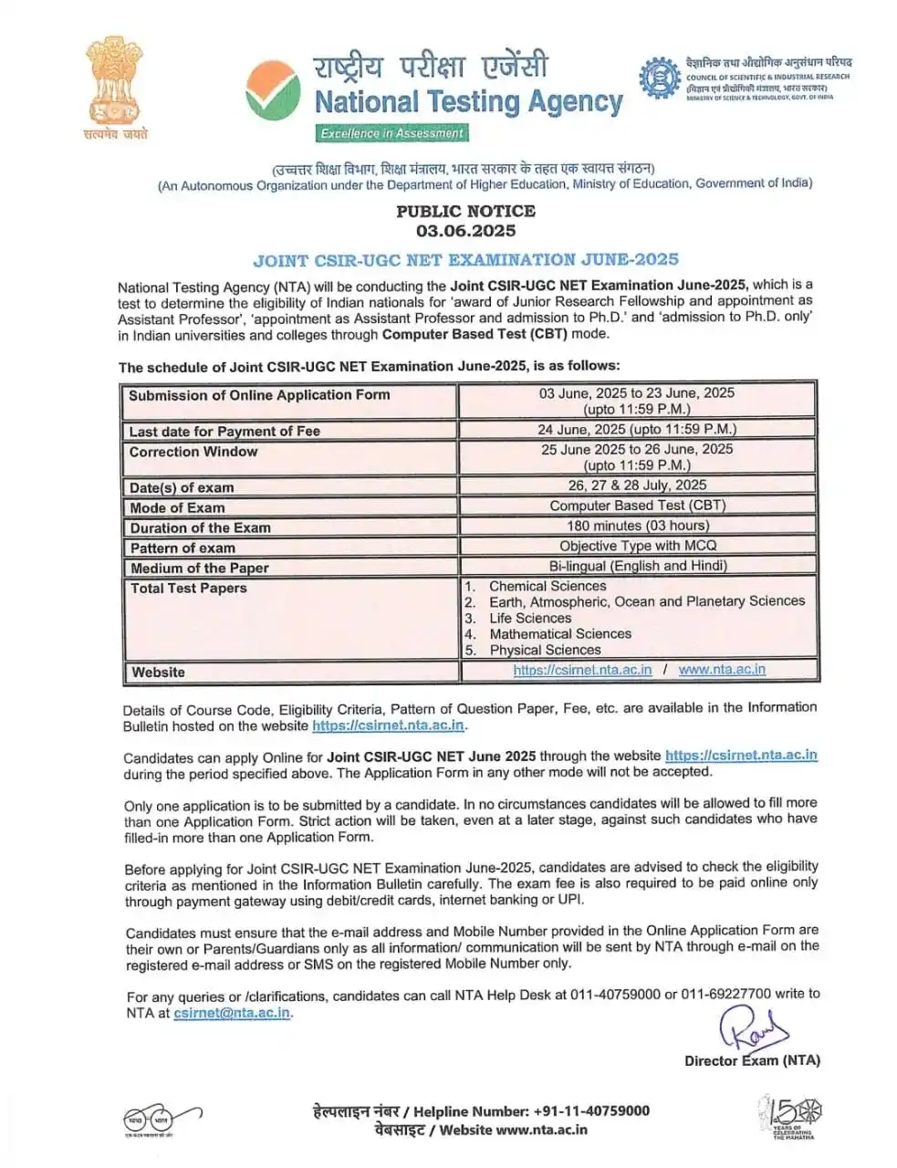 Image from Physics Aspirants: CSIR NET June 2025 application window is live. Deadline: 23 Jun 2025 ...