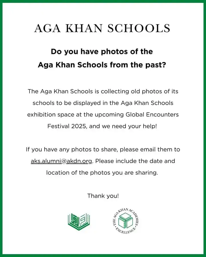 Image from GBC Students Support Network: Do you have photos of the Aga Khan Schools from the past? The Aga Kha...
