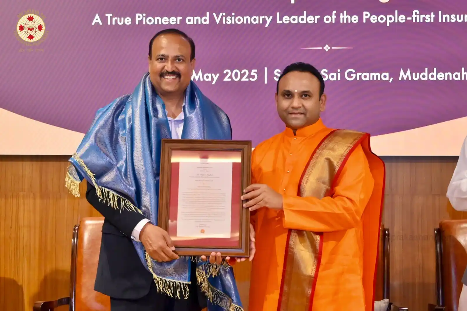 Image from Sri Madhusudan Sai Global Humanitarian Mission: Dr Tapan Singhel, MD & CEO of Bajaj Allianz General Insurance, was con...