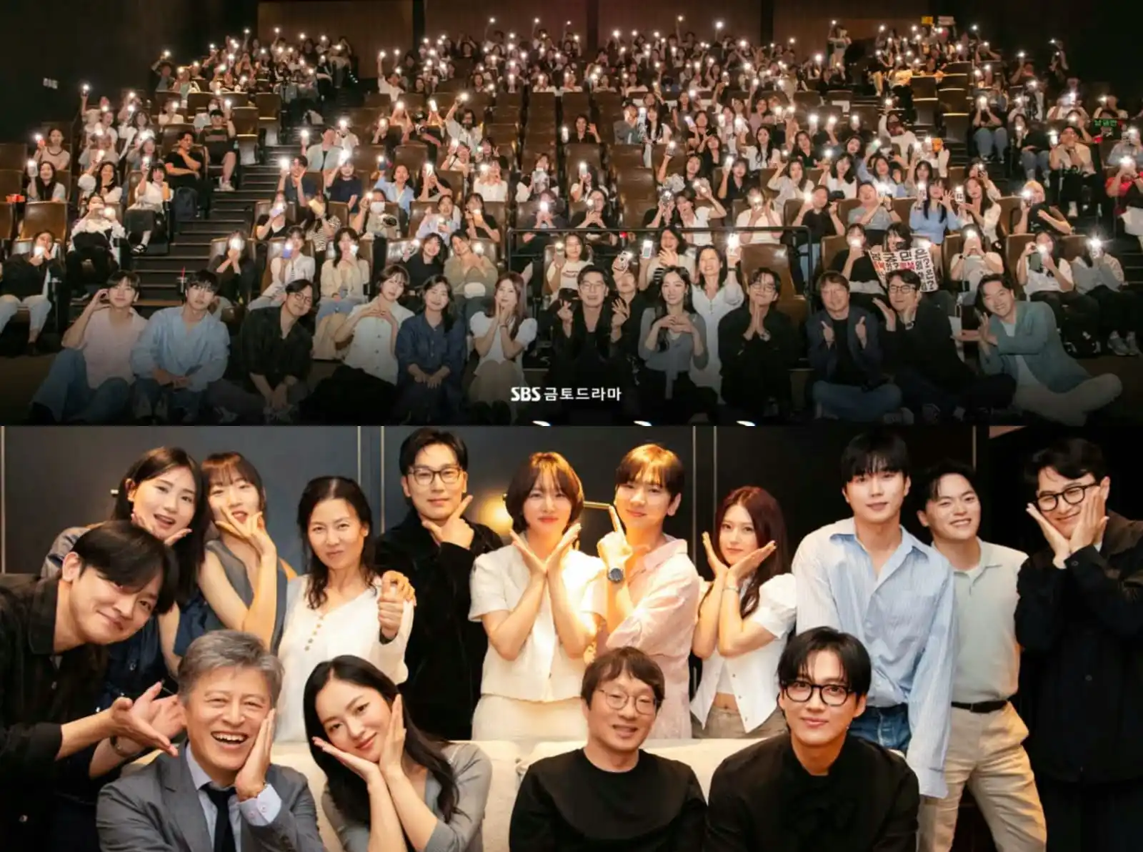 Image from Noticiero de Doramas: En Corea se realizó el estreno VIP del kdrama OUR MOVIE, al evento asi...