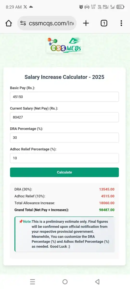 Image from CSS MCQS - Pakistan's largest MCQs Website for CSS & PMS: ✨ *For All Government Employees:* > Check your estimated salary increa...