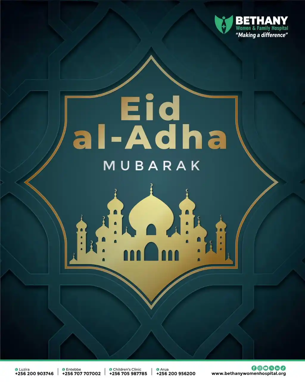 Image from Bethany Women & Family Hospital: From all of us at Bethany, we wish the entire Muslim community a joyfu...