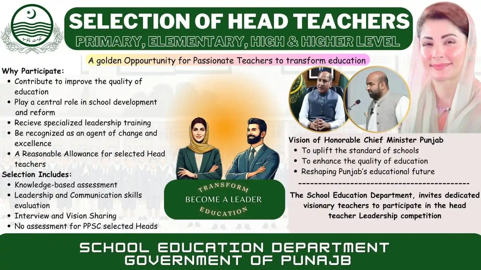 Image from Educational News: Important announcement. SED is going to hold test/interviews for selec...