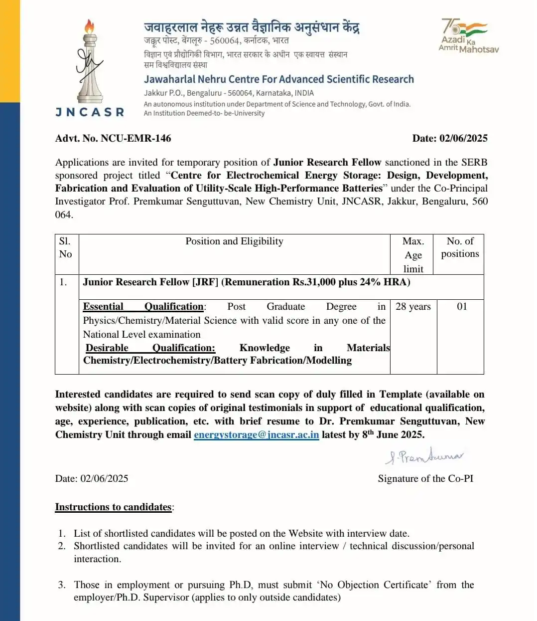 Image from Physics Aspirants: JRF position at JNCASR Bengaluru https://www.jncasr.ac.in/openings/ju...