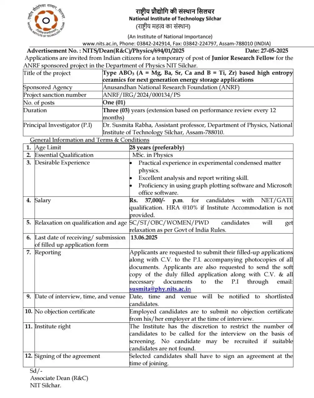 Image from Physics Aspirants: JRF position at NIT Silchar https://www.nits.ac.in/storage/CareerDocu...
