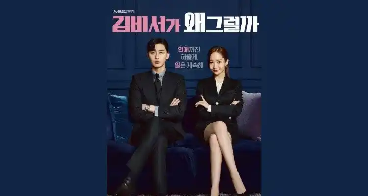 Image from Noticiero de Doramas: La compañía líder de entretenimiento CJ ENM llevó con éxito su exitosa...