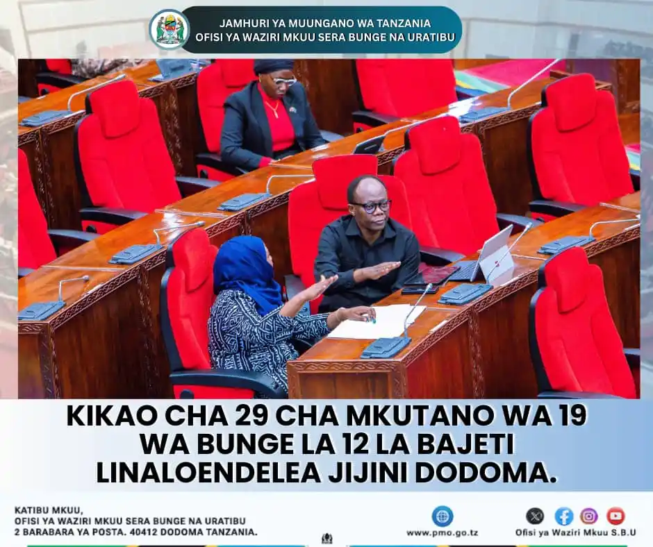 OFISI YA WAZIRI MKUU SERA BUNGE NA URATIBU post