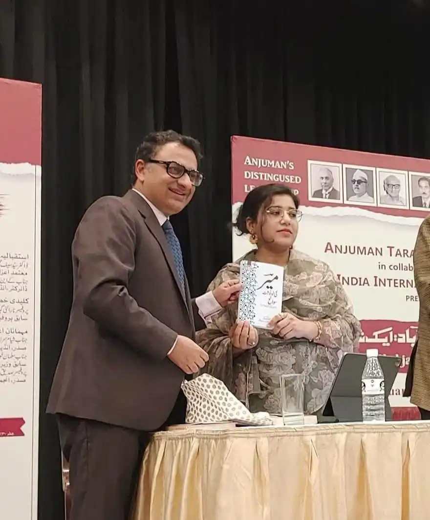 Image from ABNA e Thana Bhawan Dawat Tabligh Islamic Knowledge HARF RAHI HIJAZI KASHKOL URDU News Hindi News HD: میں نے ڈاکٹر صدف فاطمہ کو دعوت دی ہے اور ان کی طرف سے جواب کا منتظر ہو...