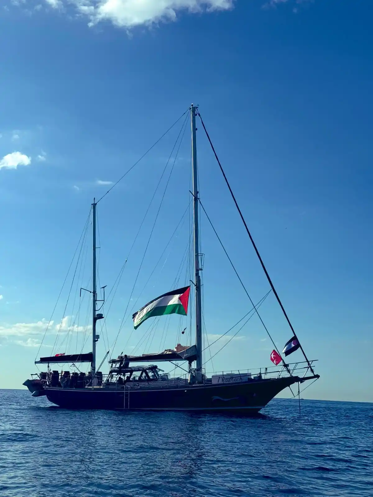 Image from İHH İnsani Yardım Vakfı : Özgürlük Filosu Organizasyonu, Gazze ablukasını kırmak için mücadeleye...