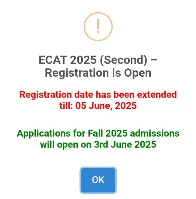 Image from Future Doctors Official Channel: *★University of Engineering & Technology (UET), Lahore: ★* *★Deadline...