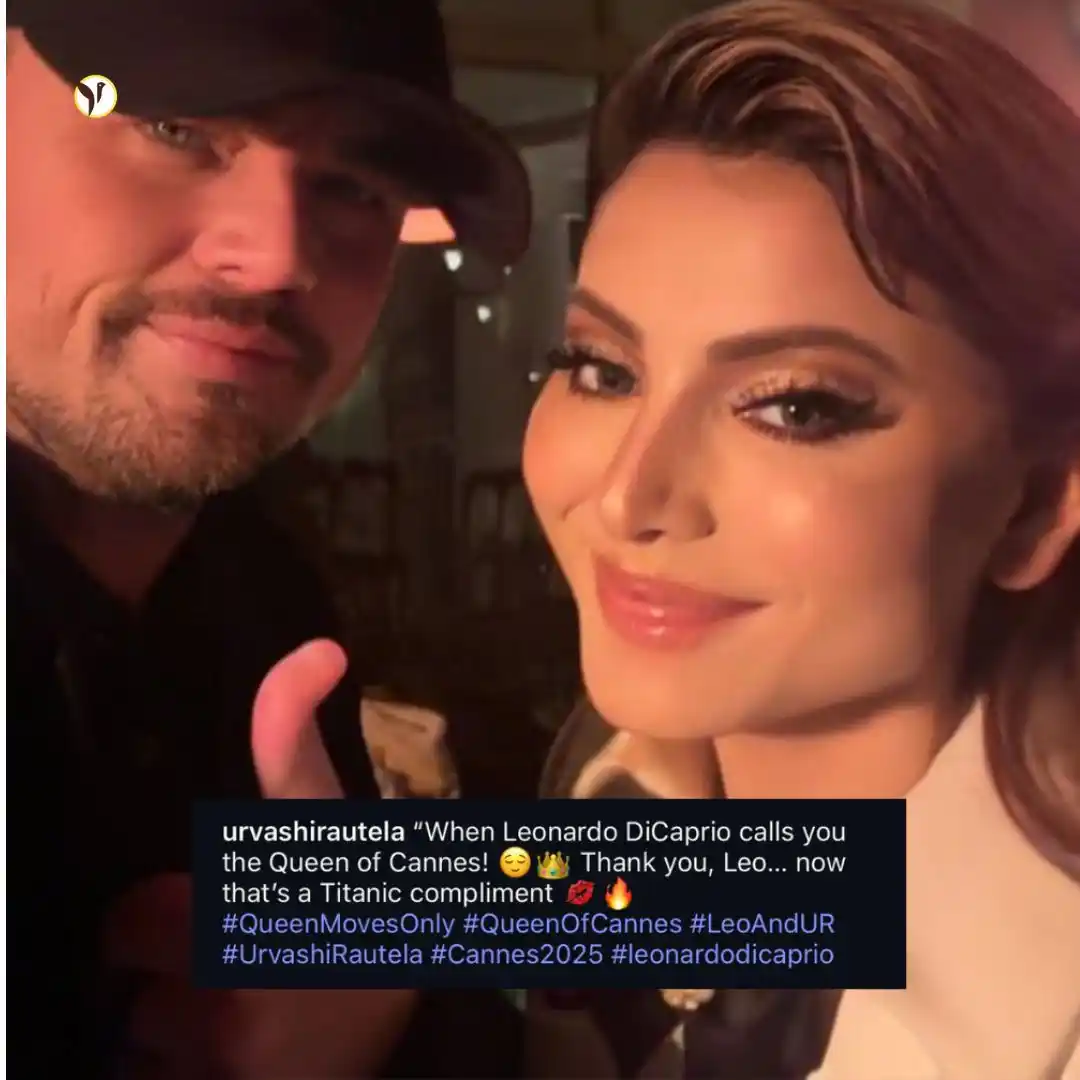 Image from Jobaaj Stories: Urvashi Rautela continues to turn heads at Cannes 2025! 🌟 She reveal...