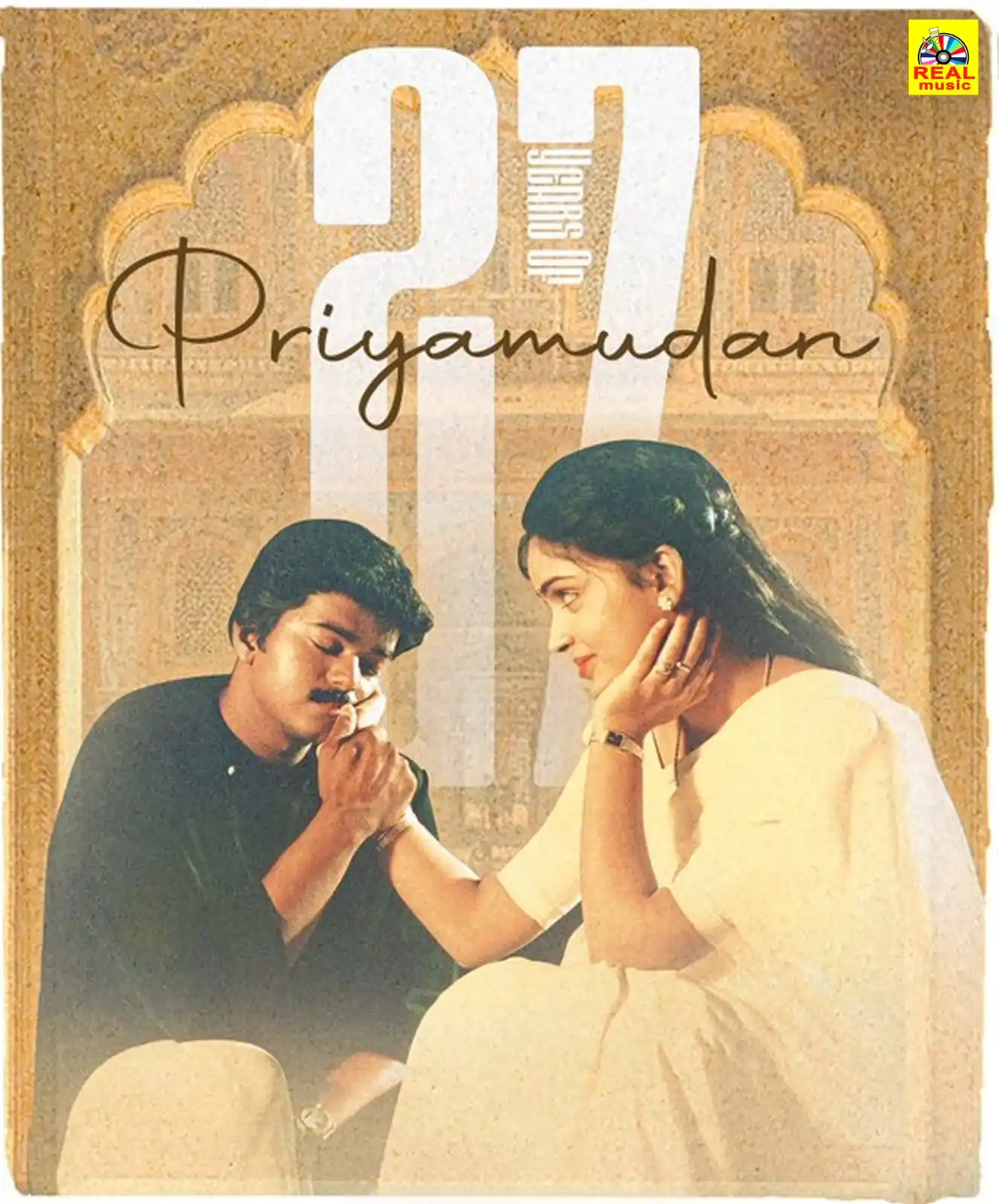 Image from Real Entertainment: 27 Years Of "Priyamudan" <a class="text-blue-500 hover:underline curs...