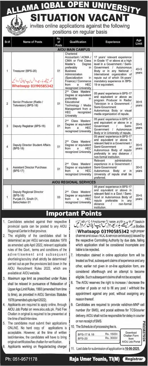 Image from Education & Jobs , Islamic Update: *AIOU Jobs 2025* BPS-17 to BPS-20 Jobs in Allama Iqbal Open University...