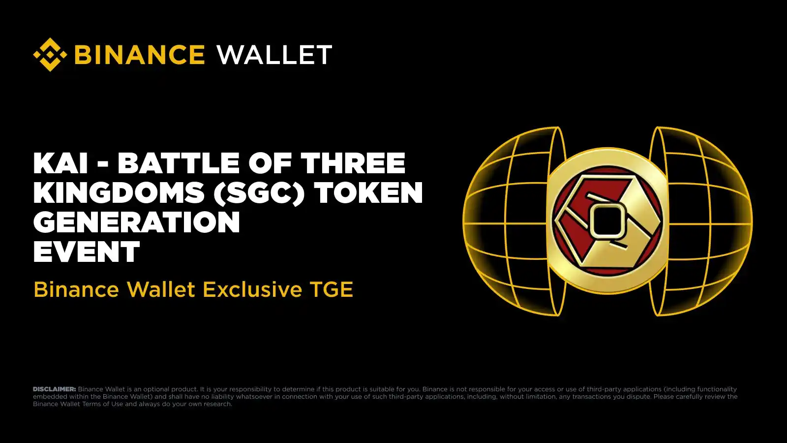 Image from 𝙃𝘼𝙎𝙃𝙈𝙄 𝘾𝙍𝙔𝙋𝙏𝙊: *Binance New IDO - $SGC is Coming on 13th June 👀*    *Eligible Alpha ...
