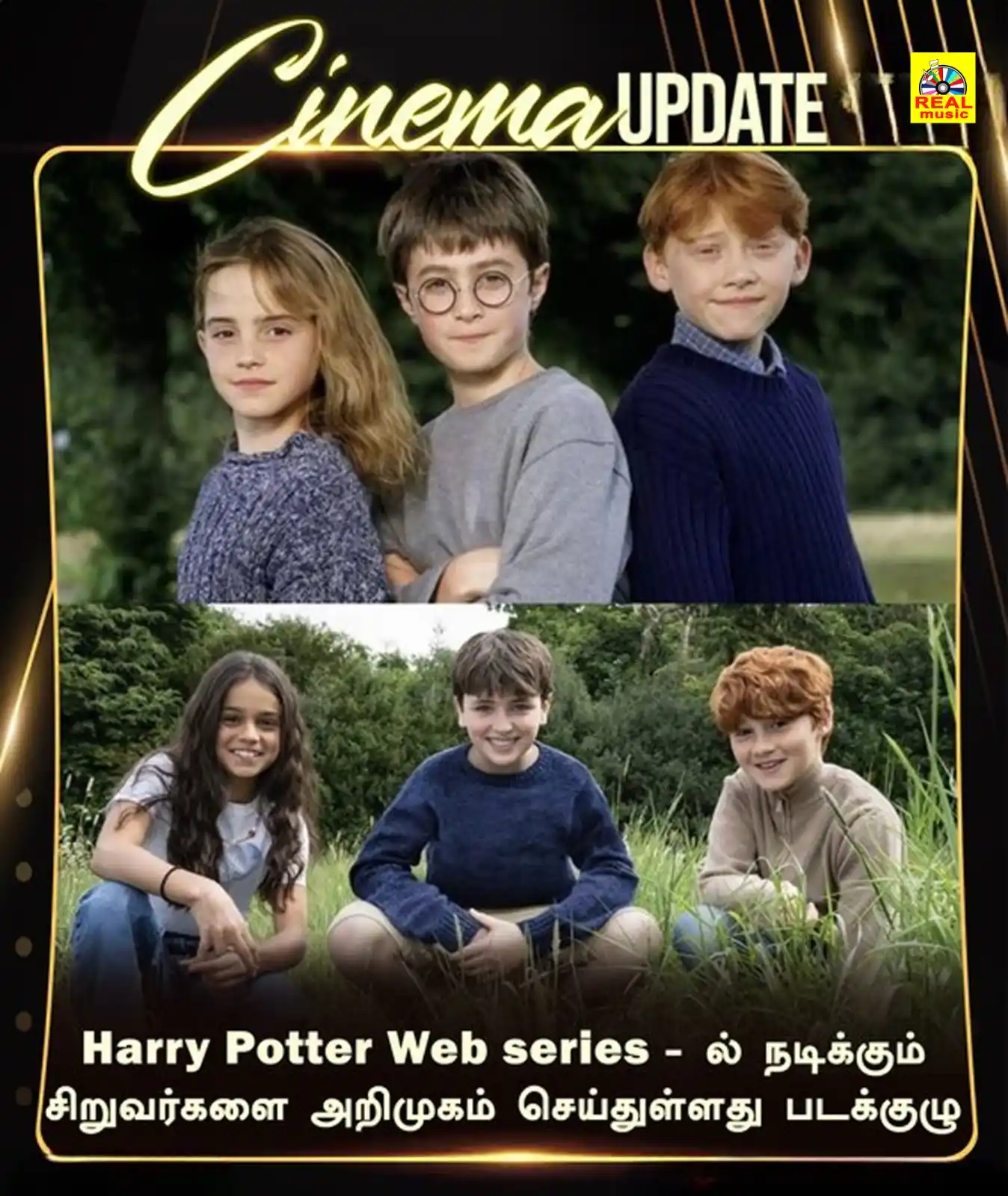 Image from Real Entertainment: Harry Potter Web series - ல் நடிக்கும் சிறுவர்களை அறிமுகம் செய்துள்ளத...