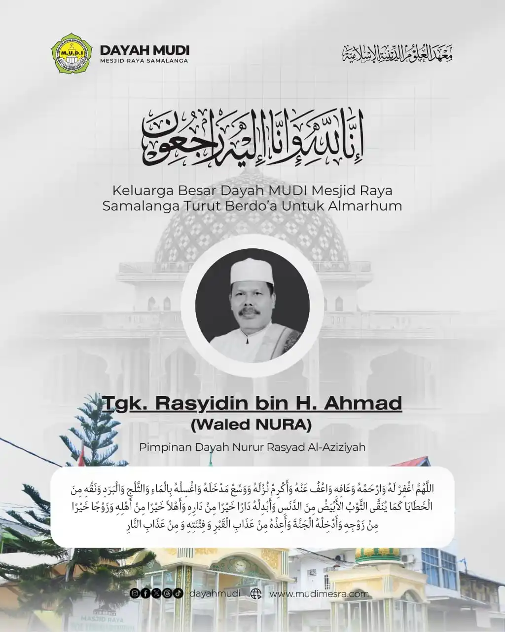 Image from Dayah MUDI Mesjid Raya Samalanga: Keluarga Besar Dayah MUDI Mesjid Raya Samalanga Turut Berdo'a untuk Al...