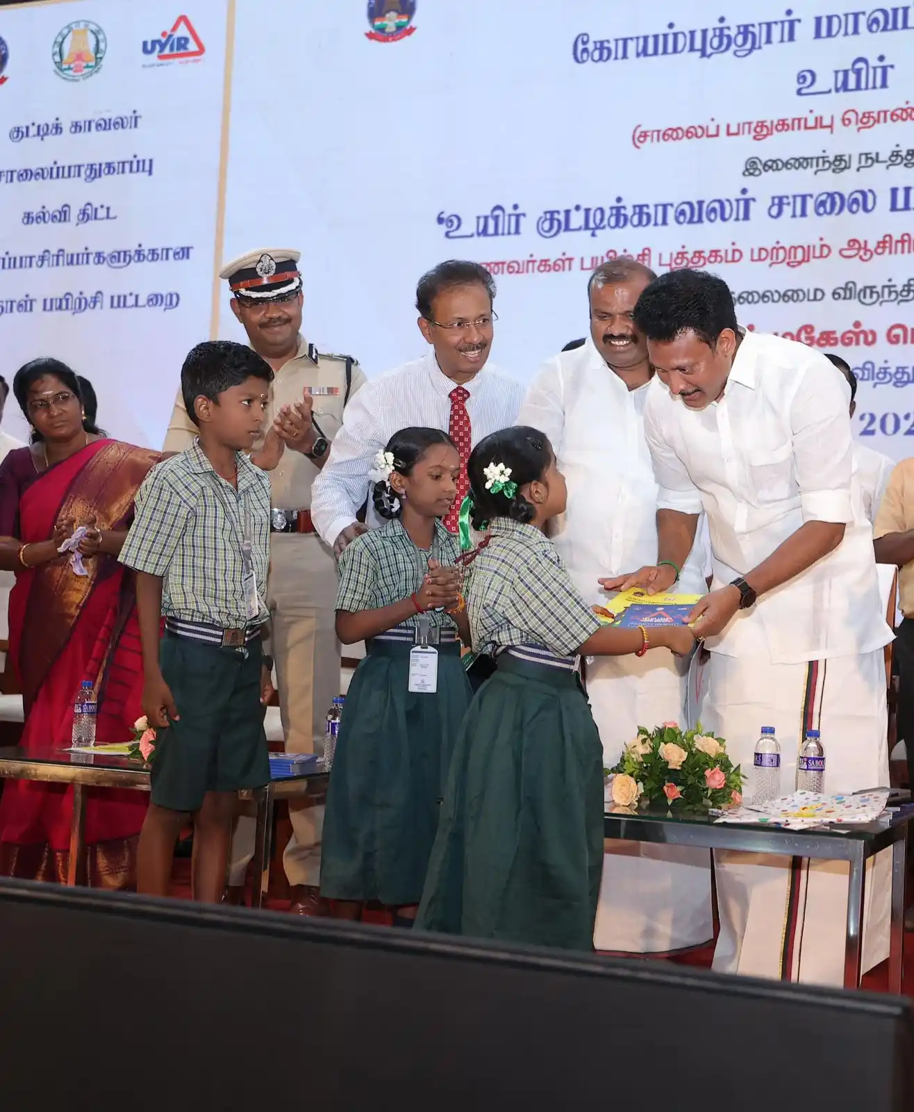 Image from Anbil Mahesh Poyyamozhi: கோயமுத்தூர் மாவட்ட நிர்வாகமும், காவல் துறையும், ‘உயிர்’ அறக்கட்டளையும்...