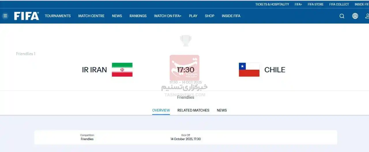 Image from بابل شهر بهارنارنج: قطعی شدن دیدار دوستانه تیم ملی فوتبال با شیلی   ⚽️ طبق اعلام سایت «فیف...