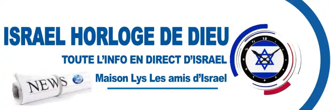 Image from ISRAËL HORLOGE DE DIEU🇮🇱🕕🌍: *Les événements se déroulent si rapidement, qu’avant même de pouvoir t...