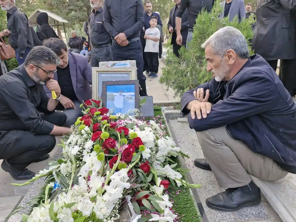 Image from شبکه پزشکی ورزشی ایران: مراسم چهلمین روز درگذشت زنده یاد سعید نوروزی https://www.ifsm.ir/pho...