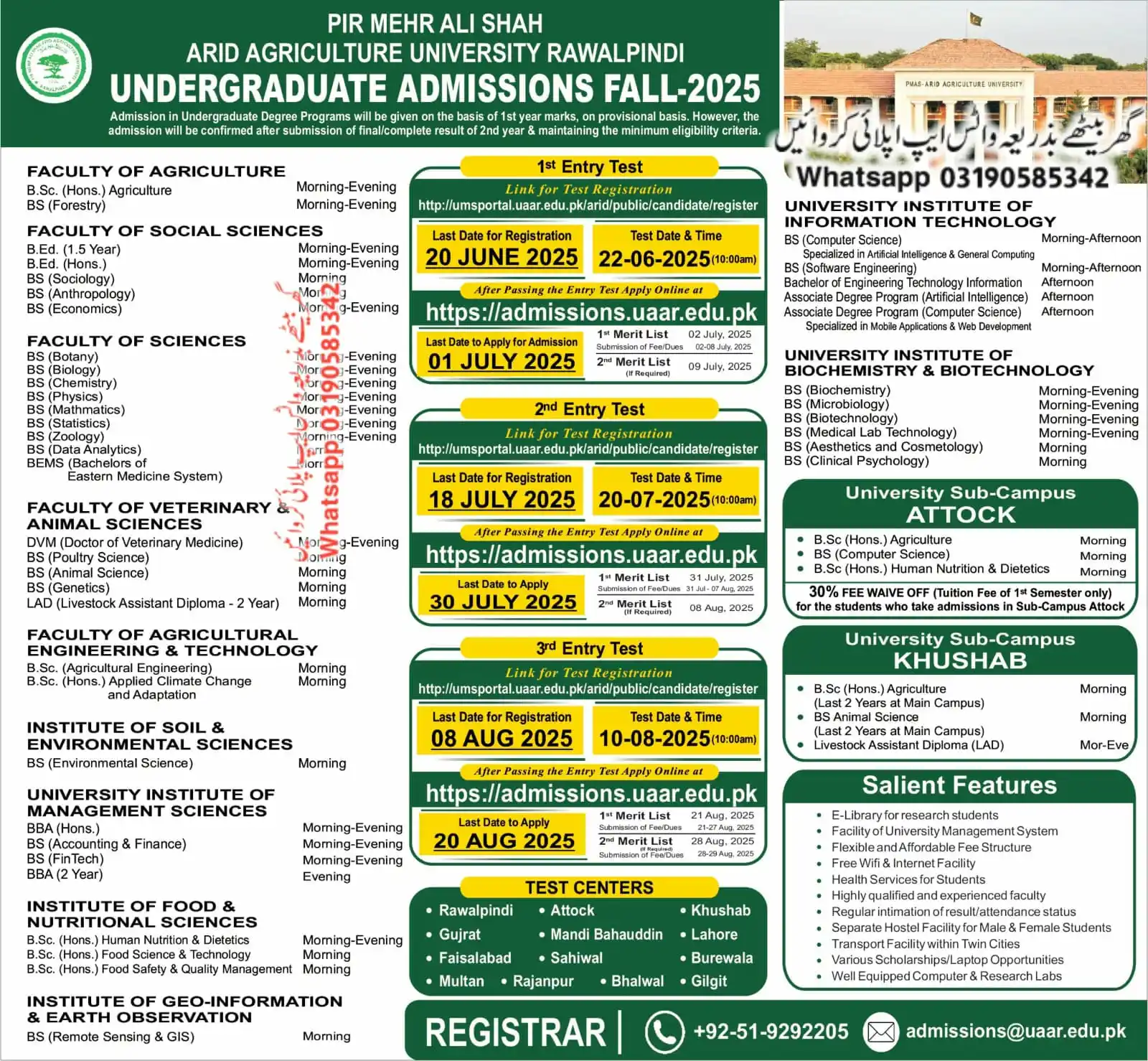 Image from Education & Jobs , Islamic Update: *Pir Mehr Ali Shah Arid Agriculture University, Rawalpindi  (PMAS-AAUR...