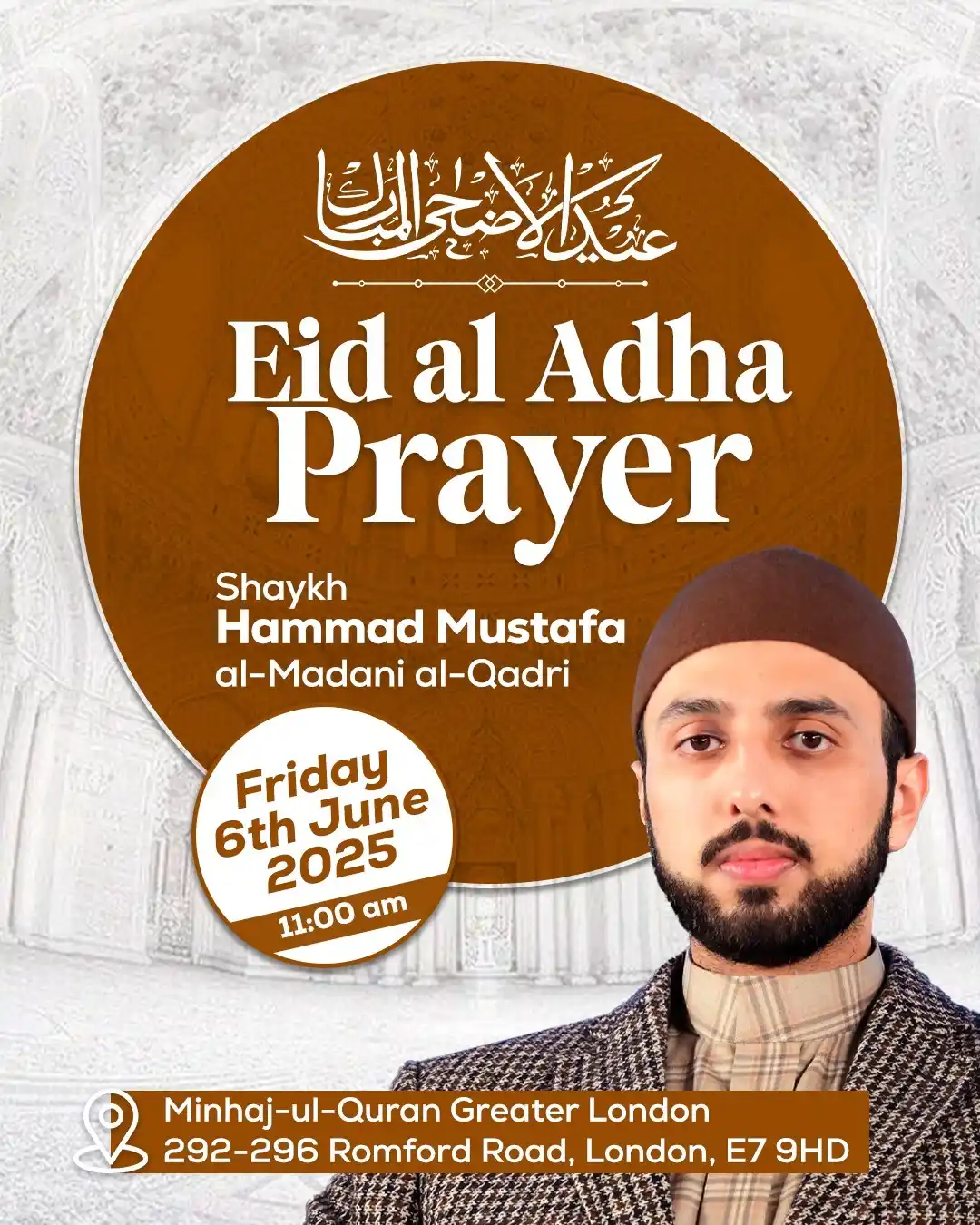 Shaykh Hammad Mustafa al-Madani al-Qadri post