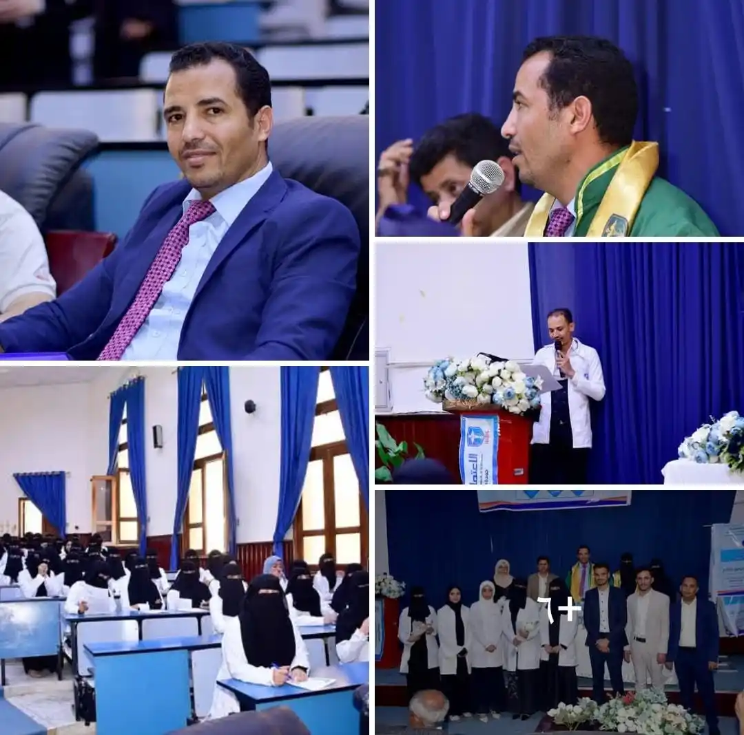 Image from قناة الاعتماد العربي التعليمية: -------------------------------------------- 🔹 تقرير فعالية مناقشة ب...