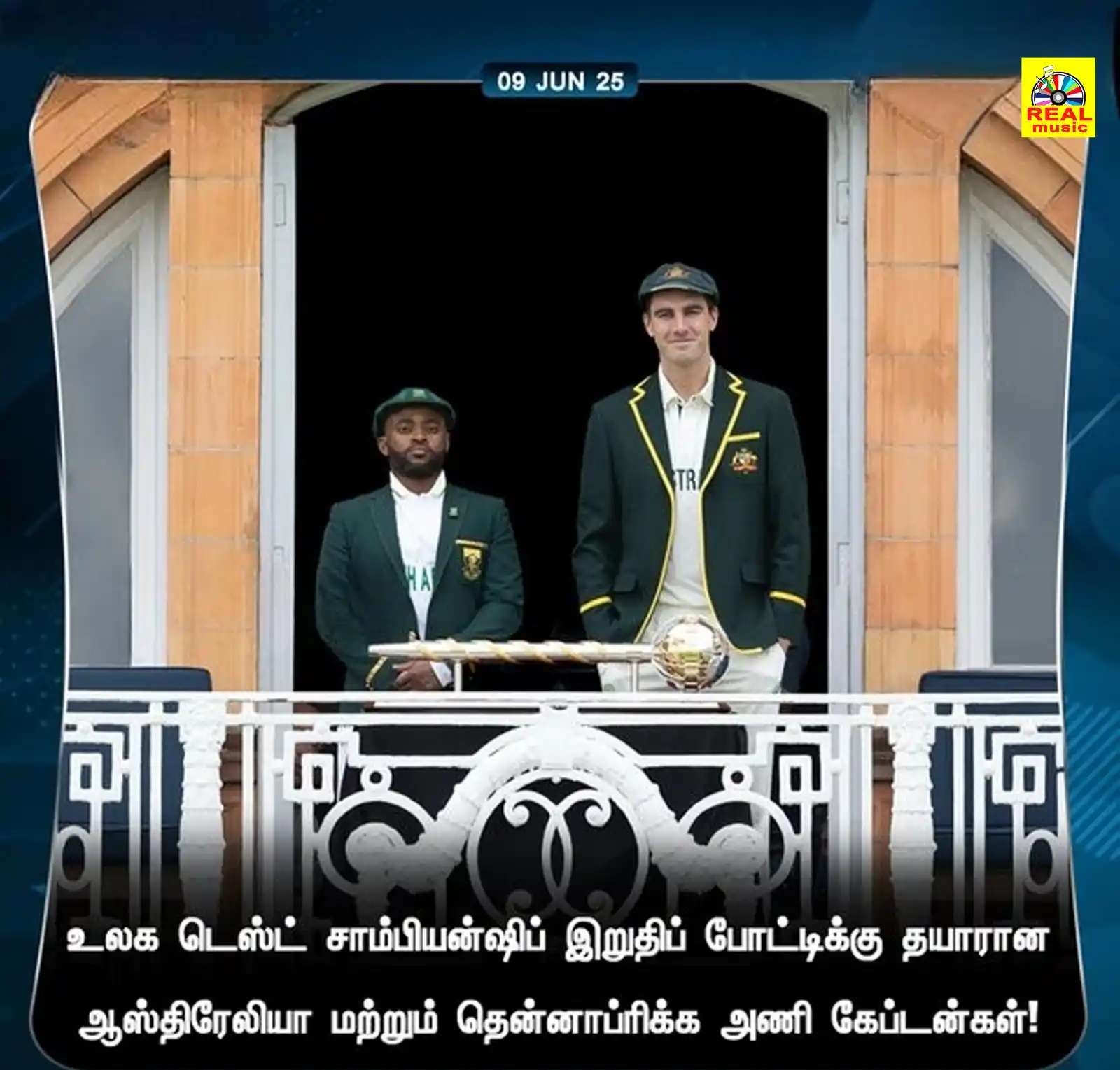 Image from Real Entertainment: உலக டெஸ்ட் சாம்பியன்ஷிப் இறுதிப் போட்டிக்கு தயாரான ஆஸ்திரேலியா மற்றும்...