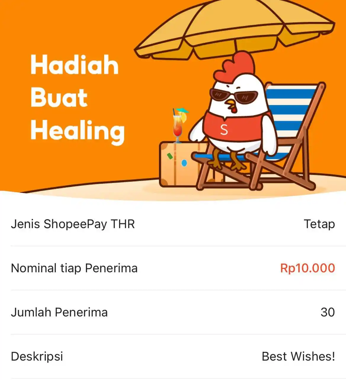 Image from Racun shopee 🛒🎀: YOKKK BUAT YG TERCEPAT😜🧡 Ada kiriman saldo buat kamu nih! Ambil sek...