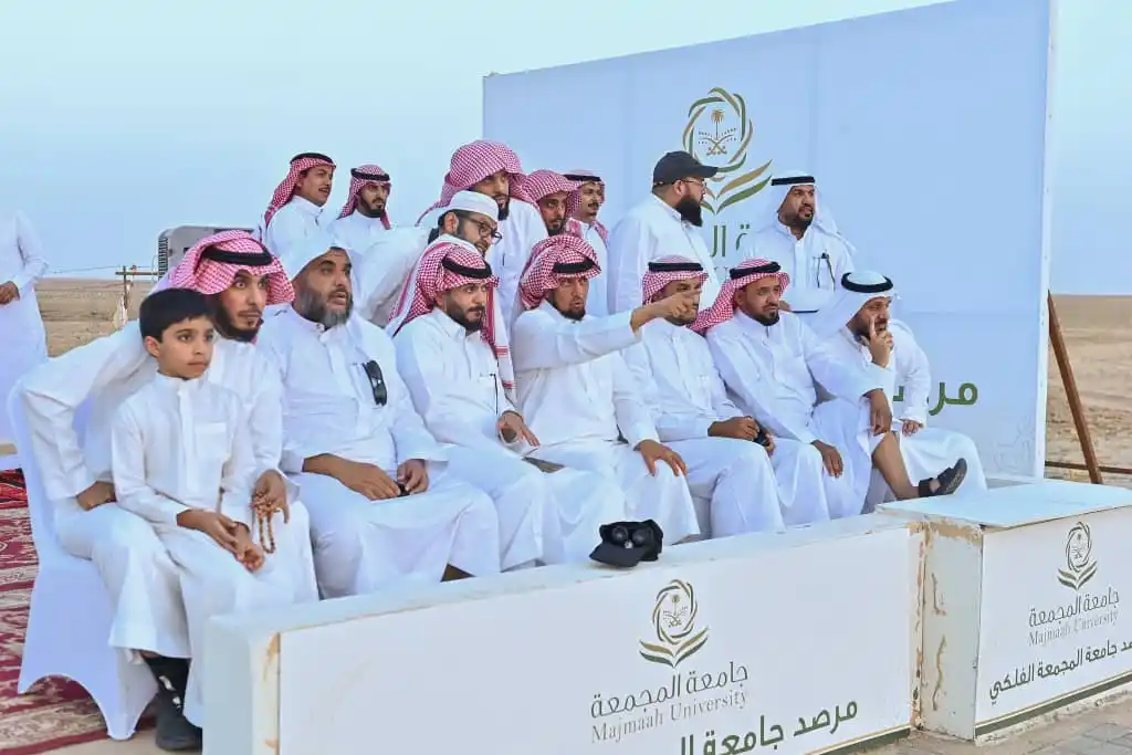 Image from مشروع ذرة خير الدعوي | daratkhaier: 🔴عاجل : أنباء عن ثبوت رؤية هلال ذي الحجة في السعودية، في انتظار إعلان...