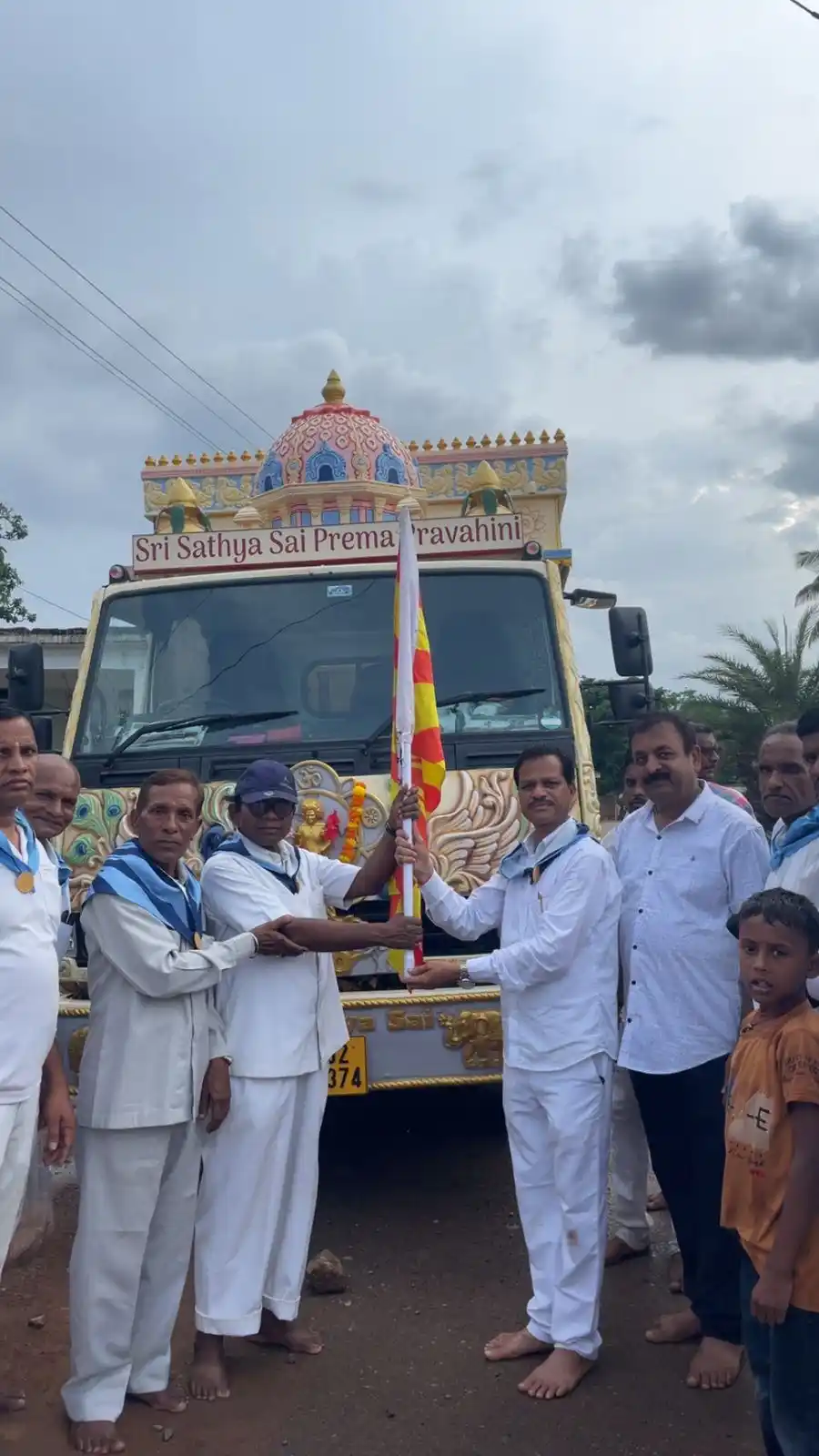 Image from Sri Sathya Sai Seva Organisations, India - Official: Aum Sri Sai Ram A Sacred Journey of Love: Sri Sathya Sai Prema Pravah...