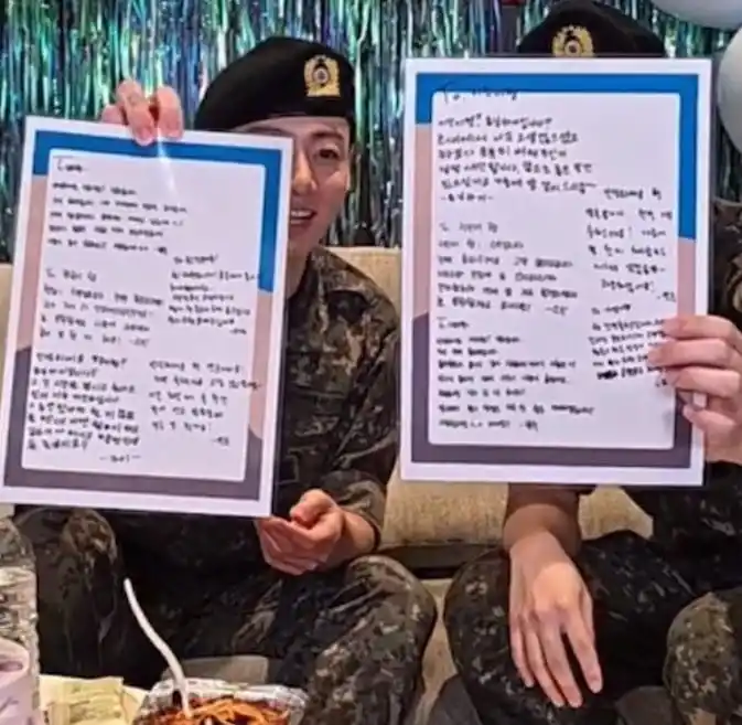 Image from APOBANGPO_BR🇧🇷 (Fanbase News)🗞📑: ✍🇧🇷| TRADUÇÃO DAS CARTAS ESCRITAS PELOS MEMBROS DO TXT PARA O *JIMIN...