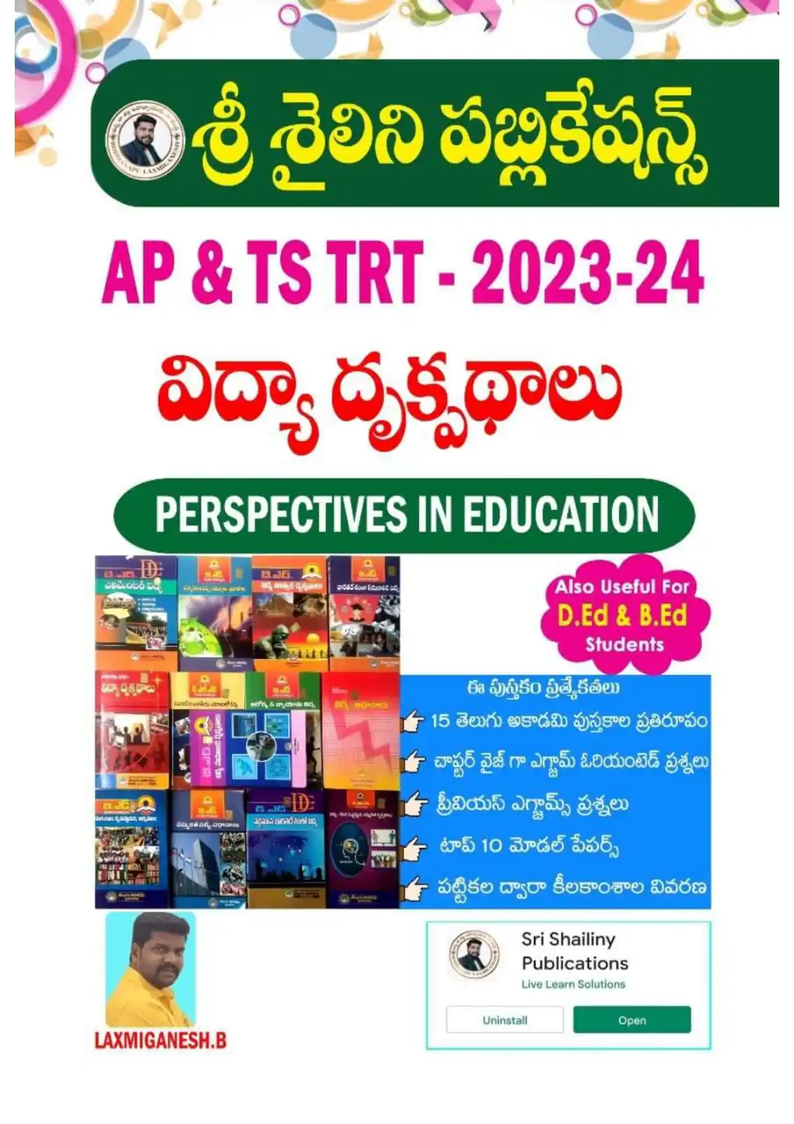 AP & TS SA BIOLOGY post