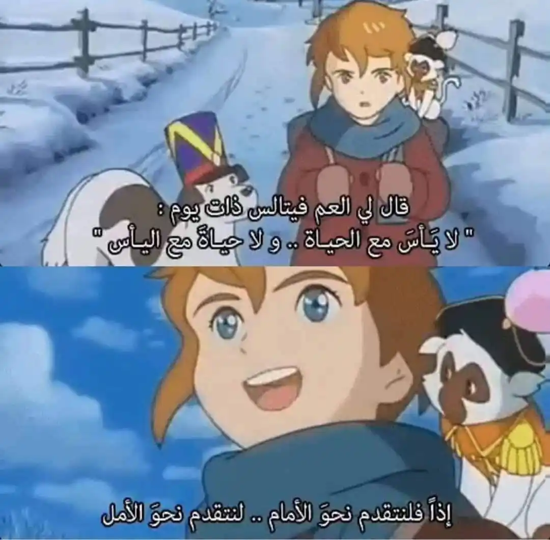 جيش الإمام علي عليه السلام 🍀🇮🇶 post