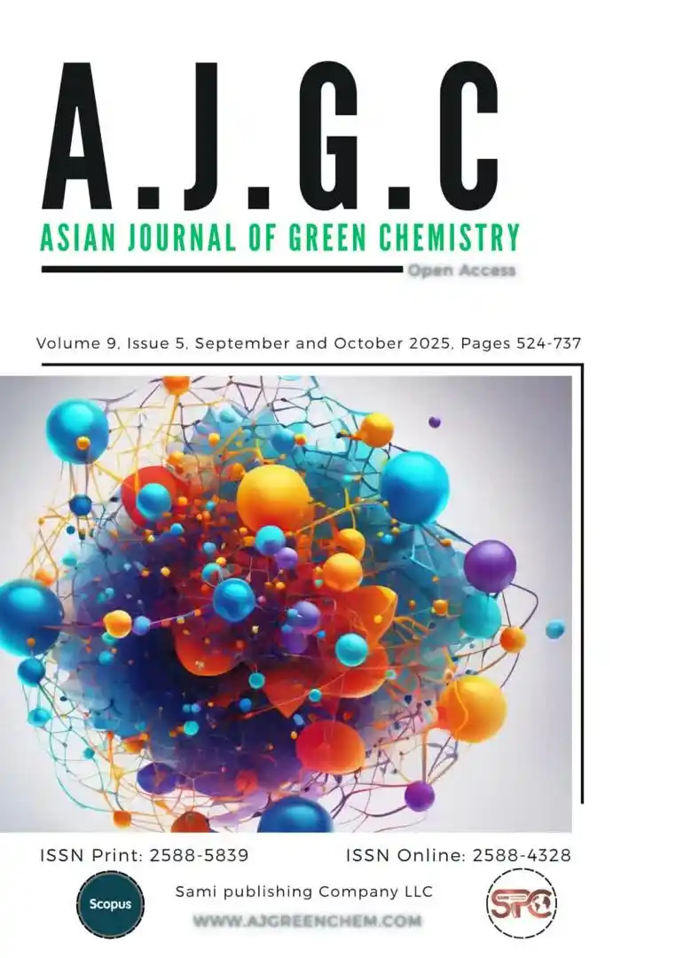 Image from Sami Publishing Company LLC: *New Issue Released* We are pleased to deliver you the latest issue of...