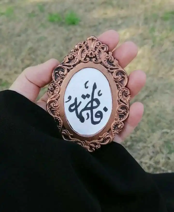 جيش الإمام علي عليه السلام 🍀🇮🇶 post