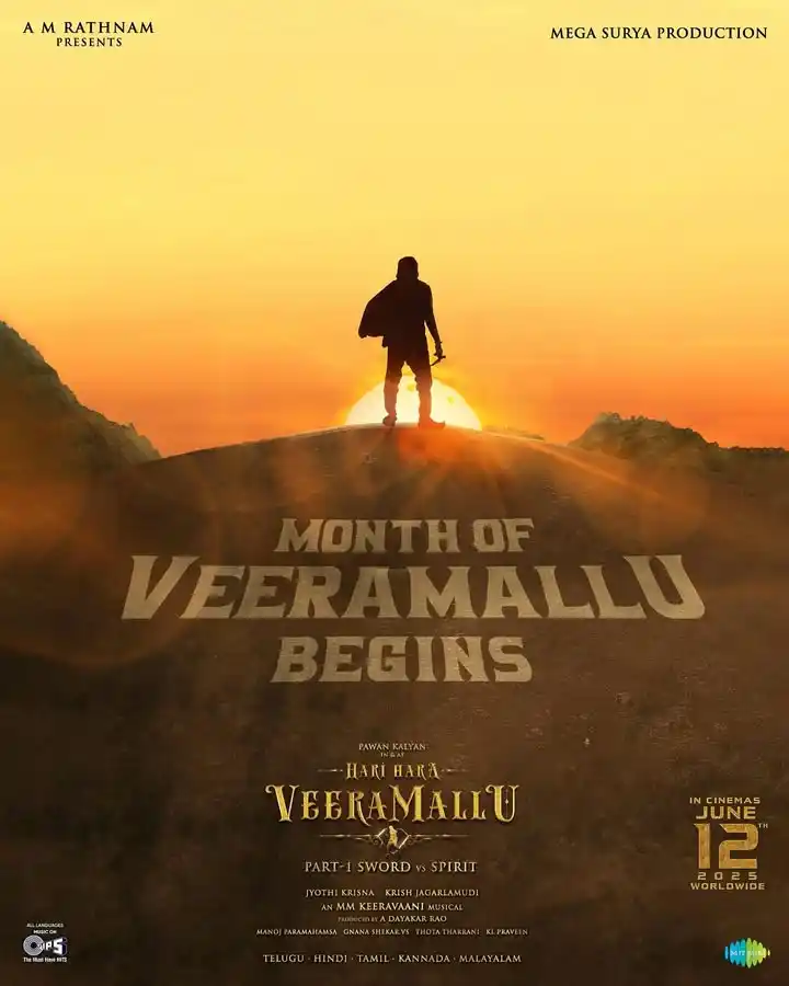 Image from Janasena Solider's ❤️✊: The Month of VeeraMallu Begins… and so does the POWER STORM. 🌪️⚔️ Bat...