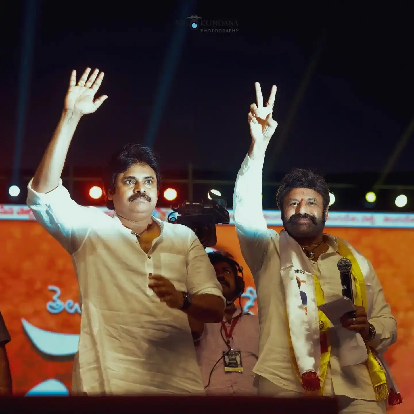 Image from Janasena Solider's ❤️✊: Wishing you a very Happiest Birthday Balayya Babu Garu 🫂❤️‍🩹...