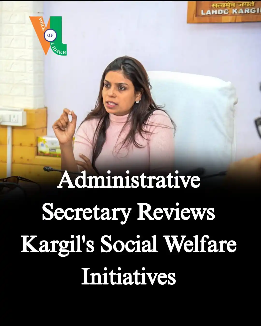 Image from Voice of Ladakh: *Admin Secretary Ala reviewed Kargil's social welfare: Drugs De-addict...
