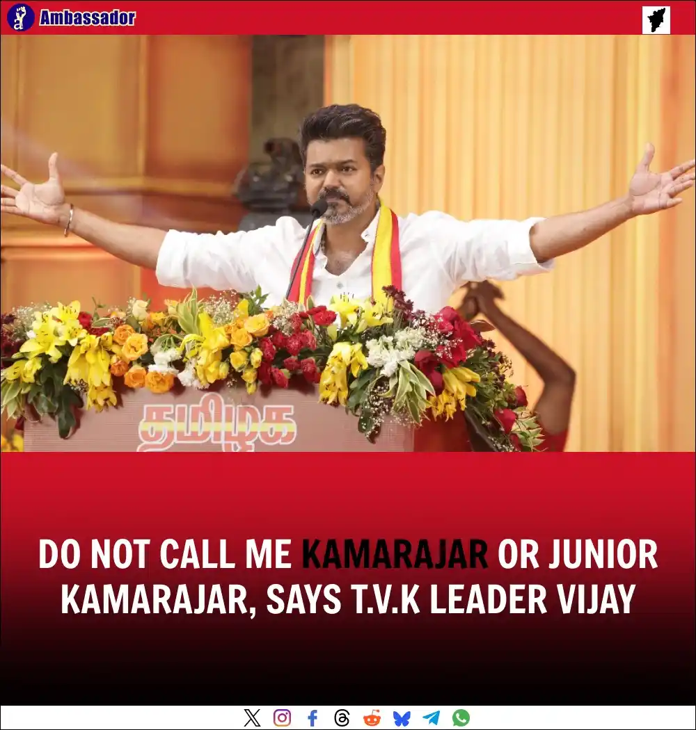 Image from Ambassador: At an event in Mamallapuram, TVK leader Vijay urged supporters not to ...