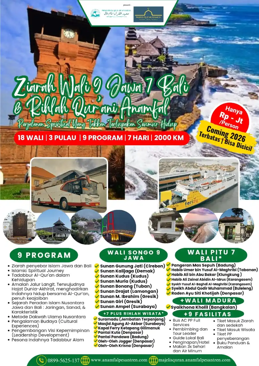 🏫Pesantren Qur'an Anamfal Indonesia post