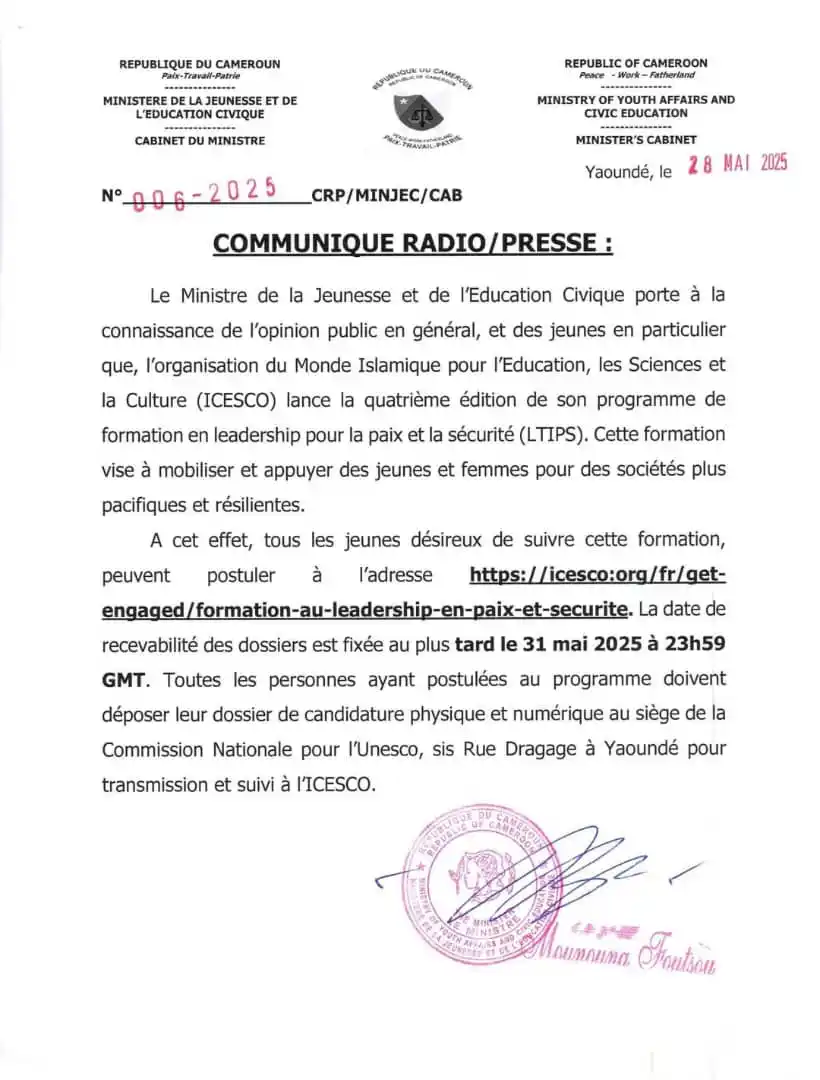 Image from ⭕️ Minjec WEB TV: 🛑 *COMMUNIQUÉ RADIO-PRESSE* Le Ministre de la Jeunesse et de l'Educa...