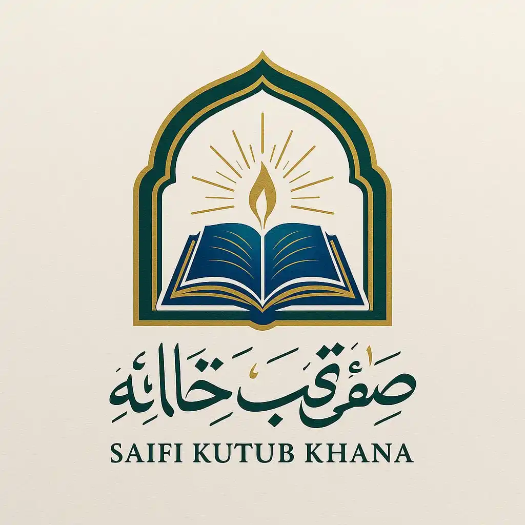 Islamic.contact post