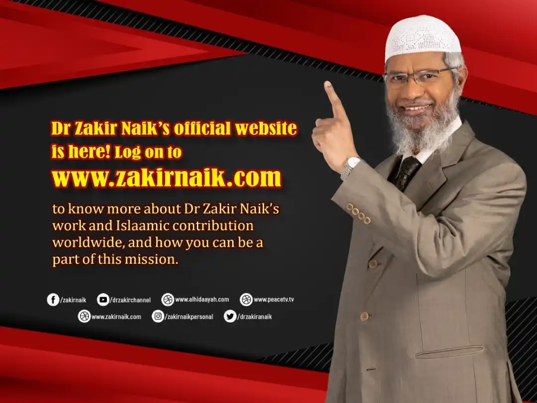 Image from Dr Zakir Naik: Dr Zakir Naik's Official Website is here! Log on to www.zakirnaik.com...