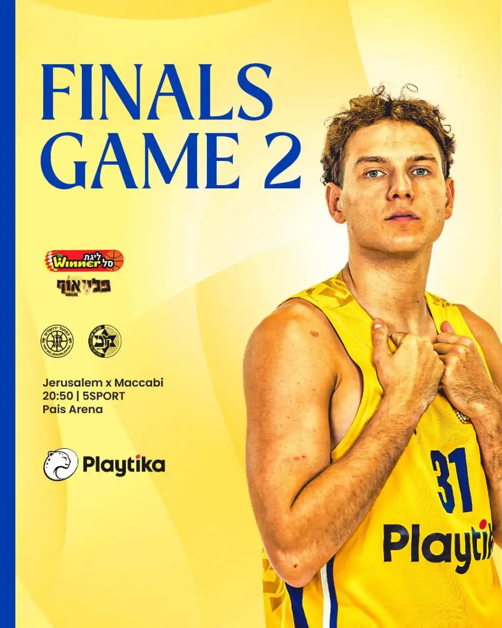 Image from מכבי תל אביב עדכונים: ⭐️ GAMEDAY הערב בירושלים: משחק 2 בסדרת הגמר. הצטרפו להכנות >> https:...