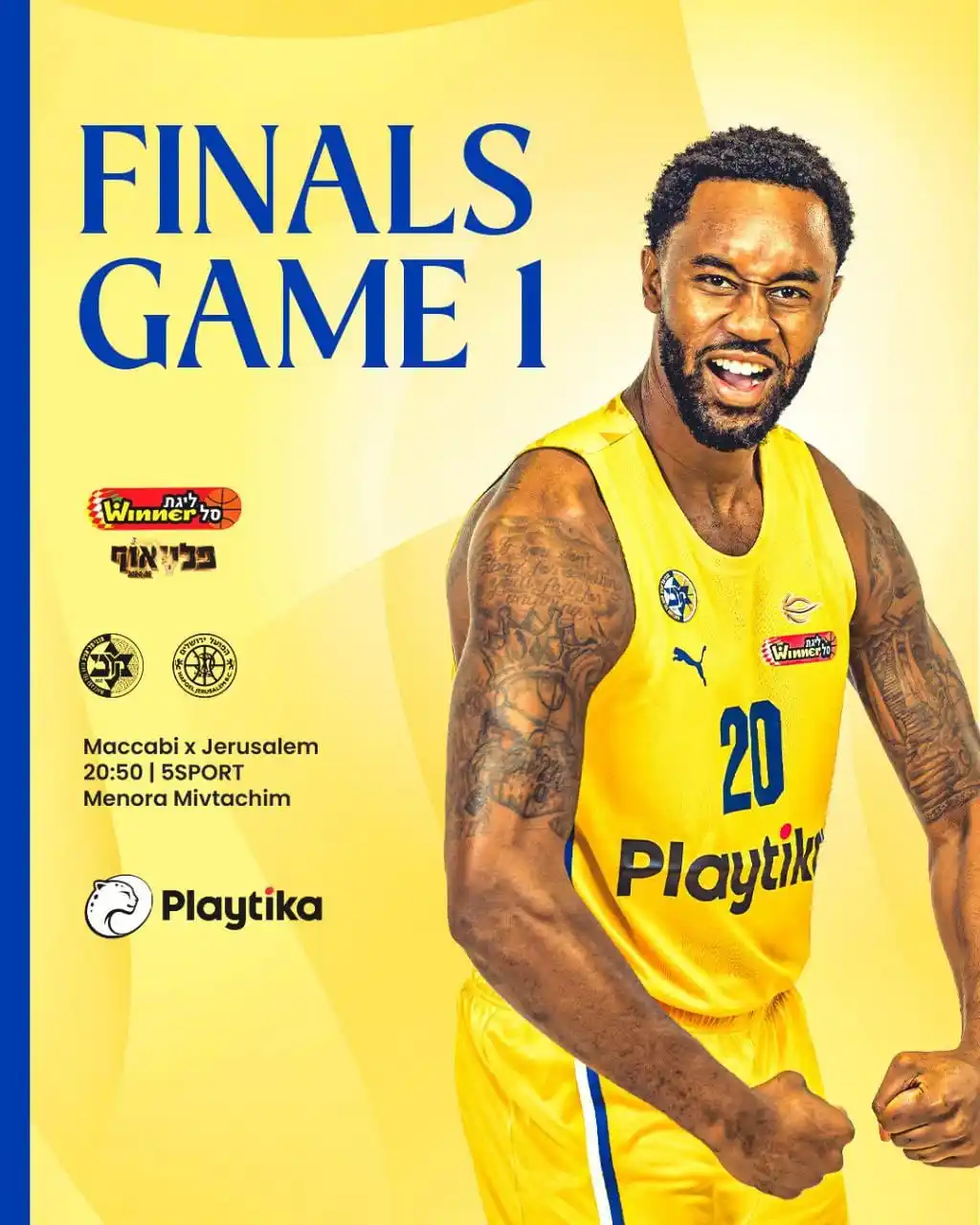 Image from מכבי תל אביב עדכונים: ⭐️ GAMEDAY הערב פותחים את סדרת הגמר בהיכל! בואו להתכונן >> https://b...