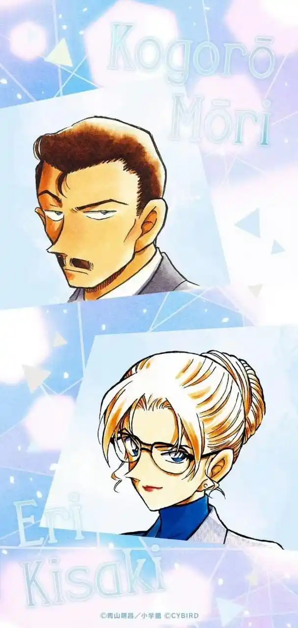 Image from Detective Conan & Magic Kaito Fans Indonesia [DCMKFI]: Wallpaper official  Bicara soal cinta Bicara soal setia  Kata orang-or...