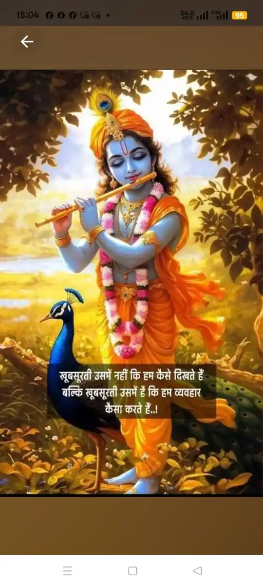Saviour of SELF & SOCIETY ❤️ post