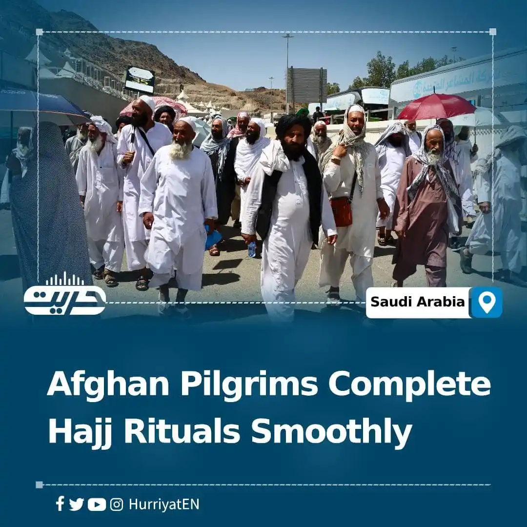 Image from Hurriyat Radio English: Afghan Pilgrims Complete Hajj Rituals Smoothly  The Ministry of Hajj a...